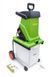 Tocator de crengi Procraft PSL2500, electric 2500W, 50L PSL2500 foto 1