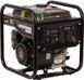 Generator invertor EvoTools PLUS DIG 3500 683429 foto 1
