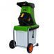 Tocator de crengi Procraft PSL2500, electric 2500W, 50L PSL2500 foto 3
