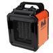Aeroterma electrică EvoTools EH1189 681847 foto 1