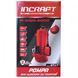Pompă pentru fecale/apă murdară 2 kW INCRAFT P-WQD-2000 (cu cuțite) P-WQD-2000 foto 5