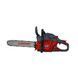 Motoferăstrău ROTAKT MTF4110S, 1.9 CP, Lama 350 mm, Euro 5 040833 foto 3