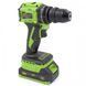 Mașină de găurit și &icirc;nșurubat cu acumulator 21V Master Kraft MK-21BL (Brushless) MK-21BL  foto 7