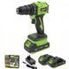 Mașină de găurit și &icirc;nșurubat cu acumulator 21V Master Kraft MK-21BL (Brushless) MK-21BL  foto 1