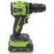 Mașină de găurit și &icirc;nșurubat cu acumulator 21V Master Kraft MK-21BL (Brushless) MK-21BL  foto 6