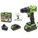 Mașină de găurit și &icirc;nșurubat cu percuție cu acumulator 21V Master Kraft MDK-21UBL (Brushless) MDK-21UBL foto 8