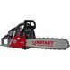 Motoferăstrău ROTAKT MTF5520SW, 3.3 CP, 400 mm, Carburator Walbro, Euro 5 040629 foto 2