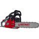 Motoferăstrău ROTAKT MTF3816S, 1.8 CP, 350 mm, Euro 5 040626 foto 3