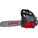 Motoferăstrău ROTAKT MTF3816S, 1.8 CP, 350 mm, Euro 5 040626 foto 1