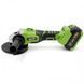 Polizor unghiular cu acumulator 125 mm Master Kraft MSU-A-2BL (Brushless) MSU-A-2BL foto 3