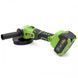 Polizor unghiular cu acumulator 125 mm Master Kraft MSU-A-2BL (Brushless) MSU-A-2BL foto 5