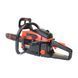 Motoferăstrău pe benzină Start Pro SCS-4050E/1 SCS-4050 foto 3