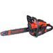 Motoferăstrău pe benzină StartPro SCS-5005H 5005 foto 3