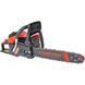 Motoferăstrău pe benzină StartPro SCS-5010L 5010L foto 2