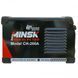 Aparat de sudură invertor Minsk Electro MMA SI-260A SI-260A foto 4