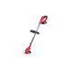 Trimmer cu acumulator STARTPRO SBT2-21M 6397 foto 2