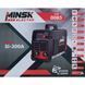 Aparat de sudură invertor Minsk Electro MMA SI-300A SI-300A foto 6