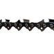 Lanț drujbă NORTHCUT 32D 40 cm .325" 1.5 mm 64 zale 2709 foto 3